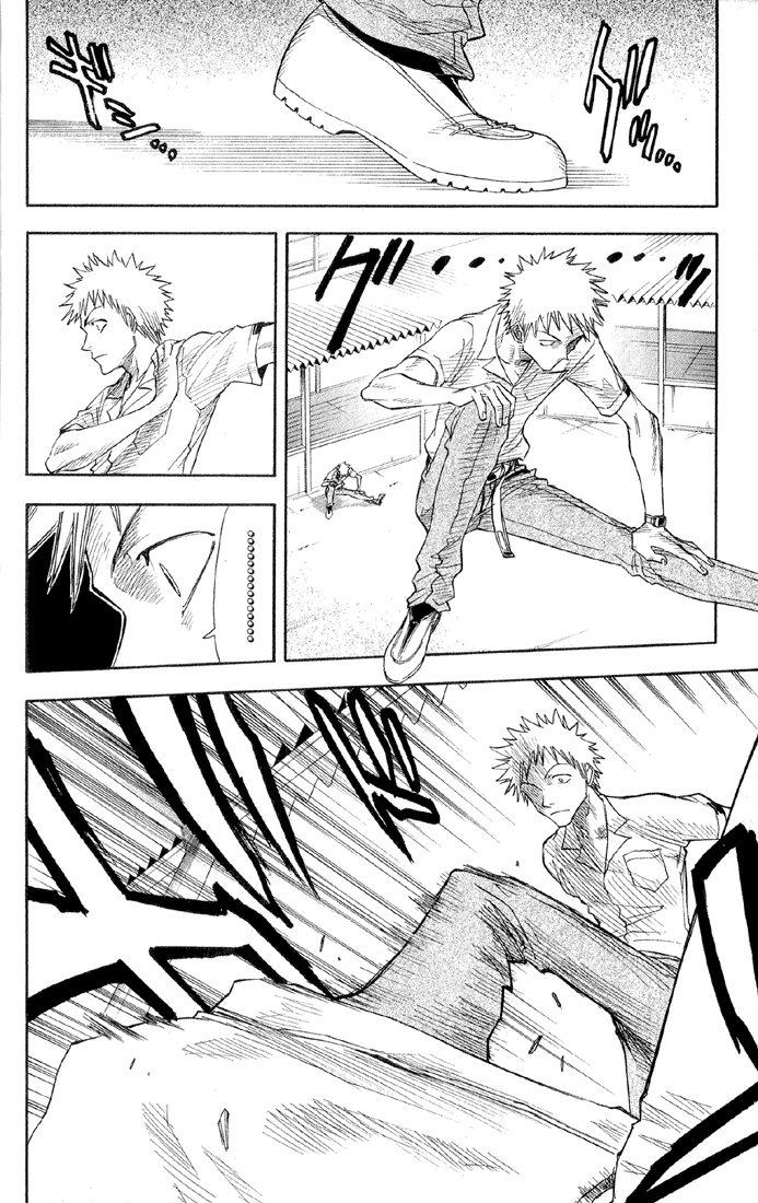 Bleach, Chapter 14 image 05
