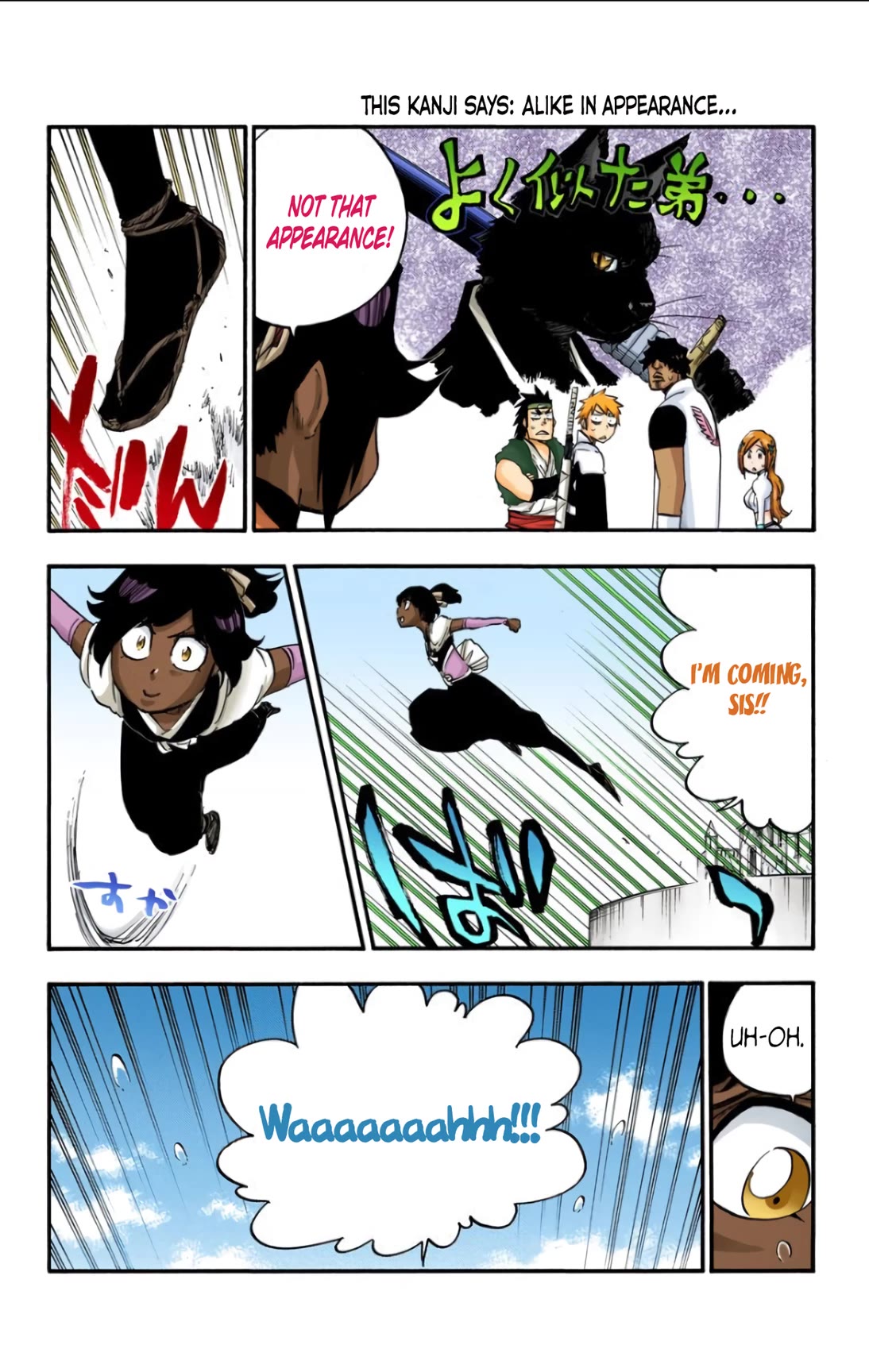 Bleach, Chapter 628 image 07