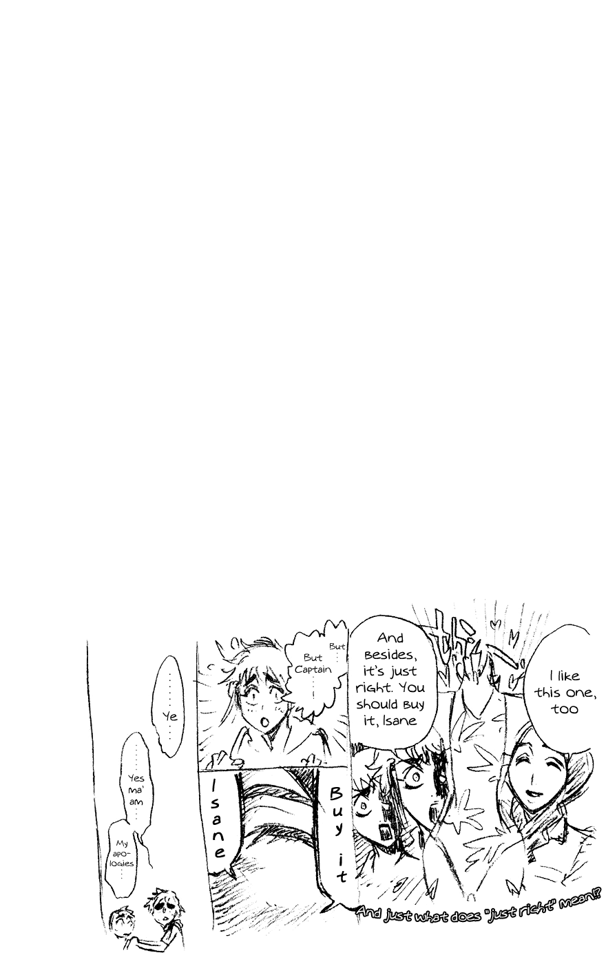 Bleach, Chapter 232 image 21