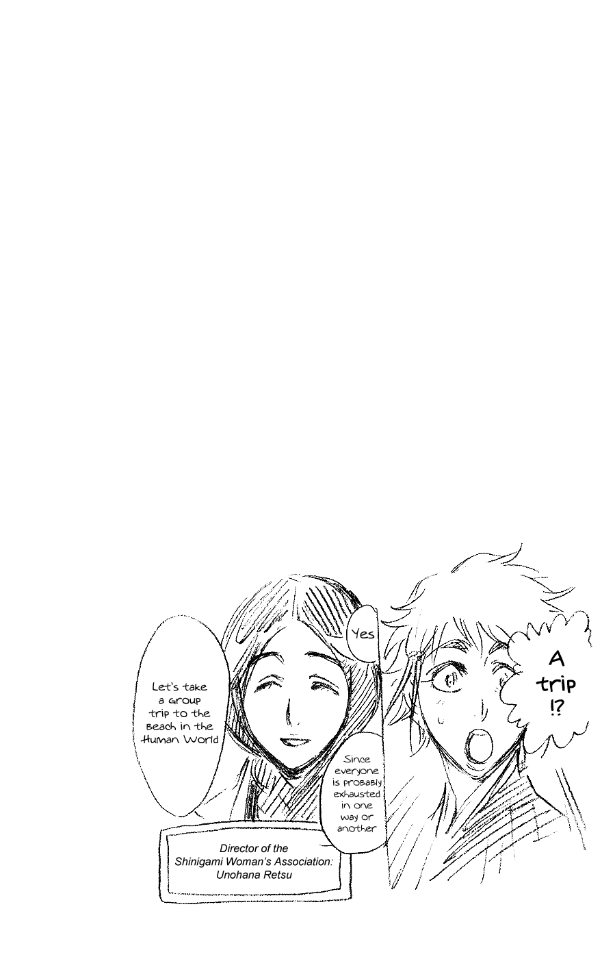 Bleach, Chapter 224 image 29