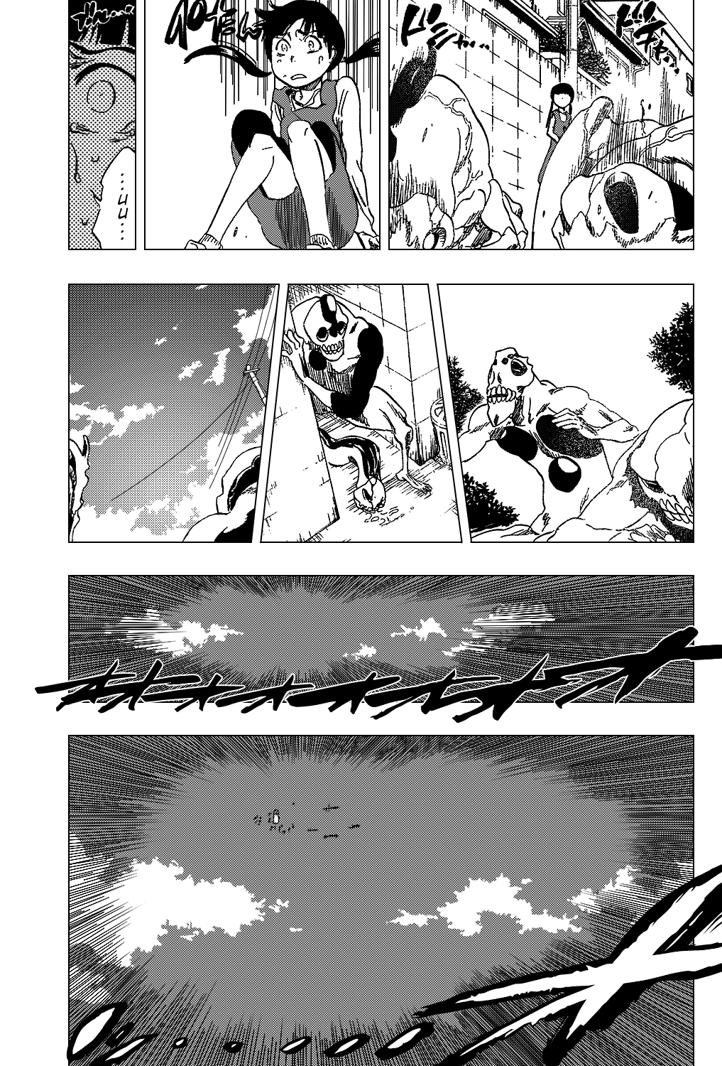 Bleach, Chapter 316 image 06