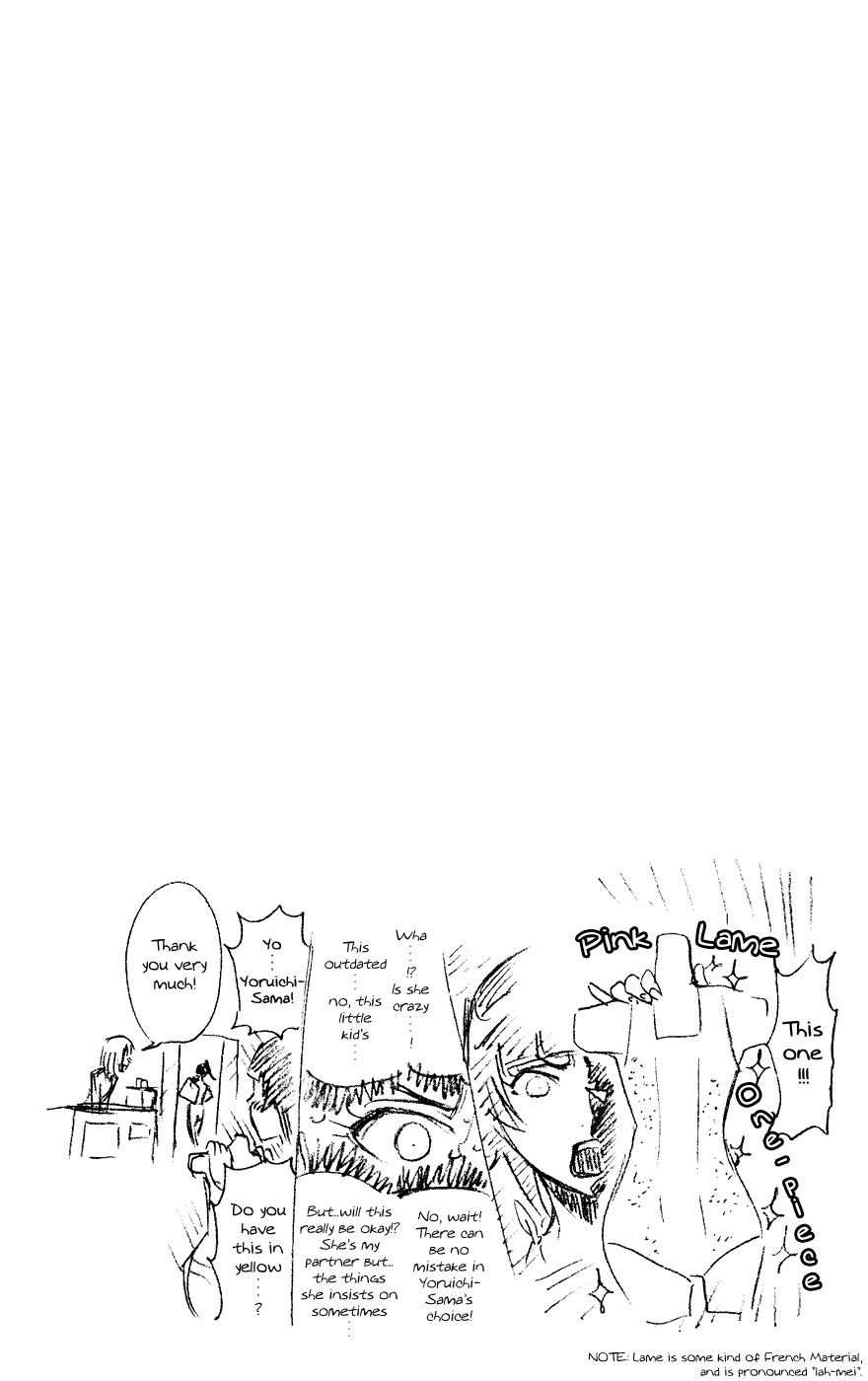 Bleach, Chapter 229 image 21