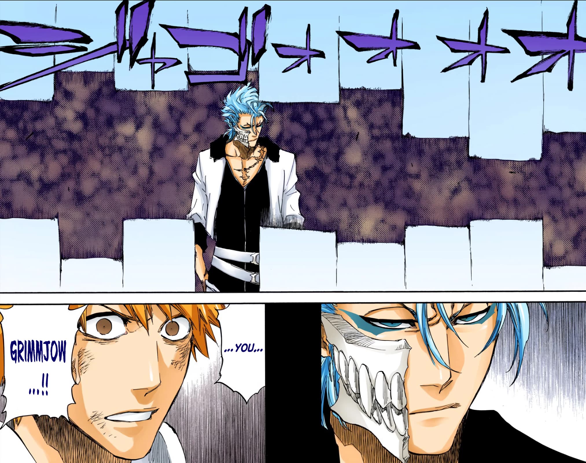 Bleach, Chapter 624 image 16
