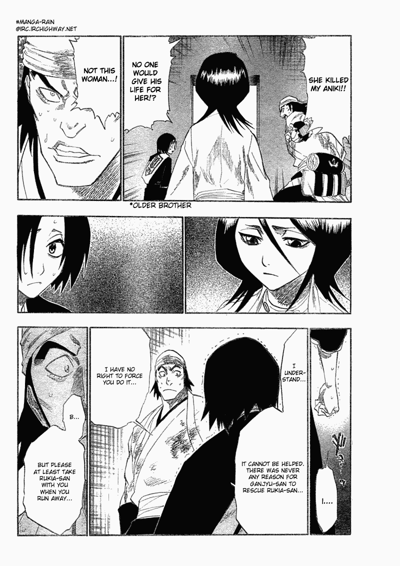 Bleach, Chapter 116 image 08