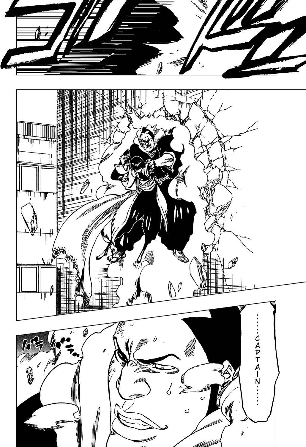 Bleach, Chapter 361 image 09