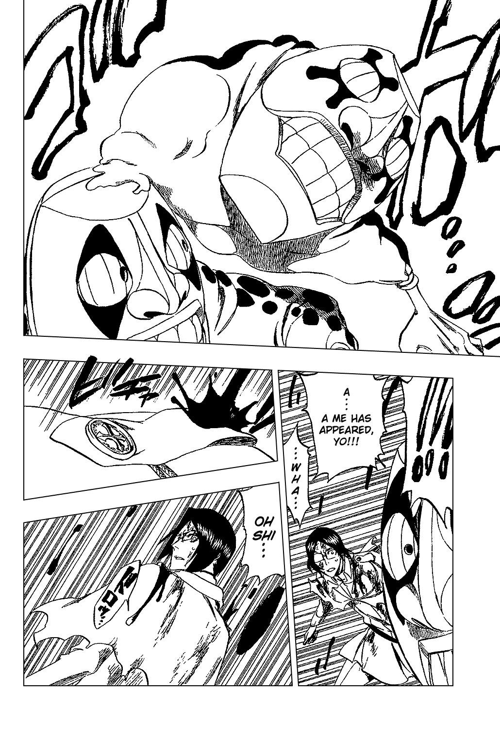 Bleach, Chapter 288 image 13
