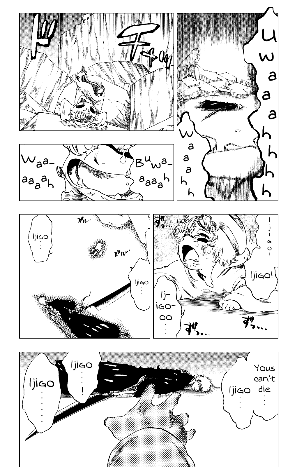 Bleach, Chapter 276 image 17