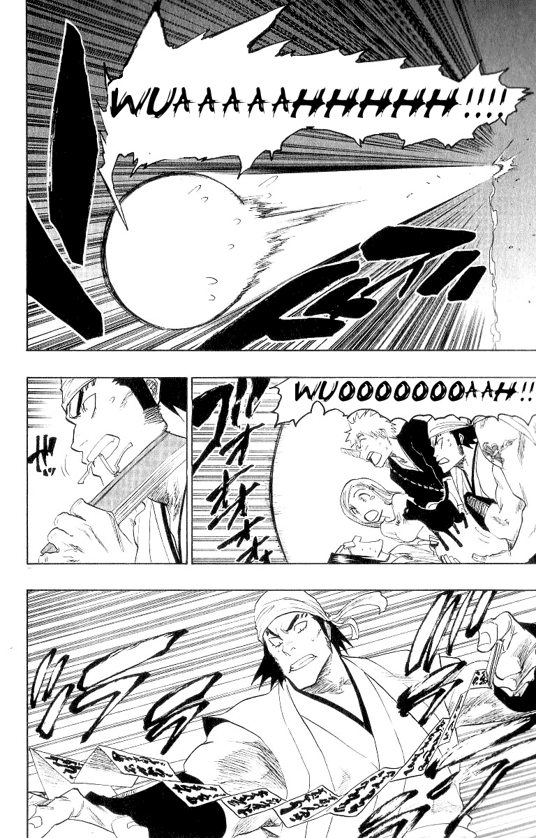 Bleach, Chapter 84 image 12