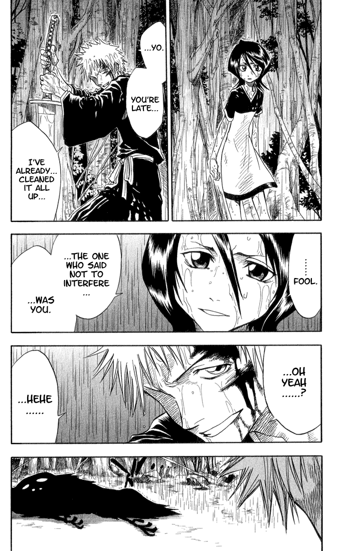Bleach, Chapter 24 image 11