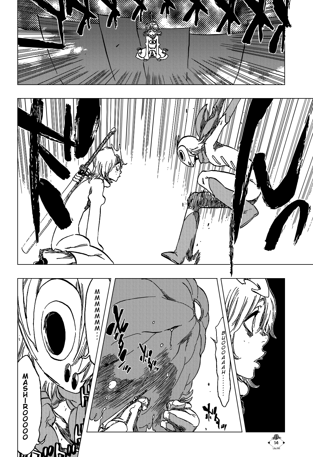 Bleach, Chapter 367 image 17