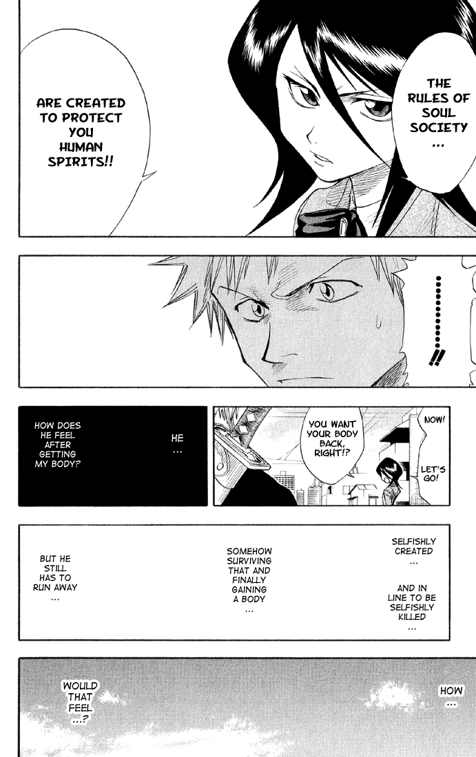 Bleach, Chapter 15 image 13
