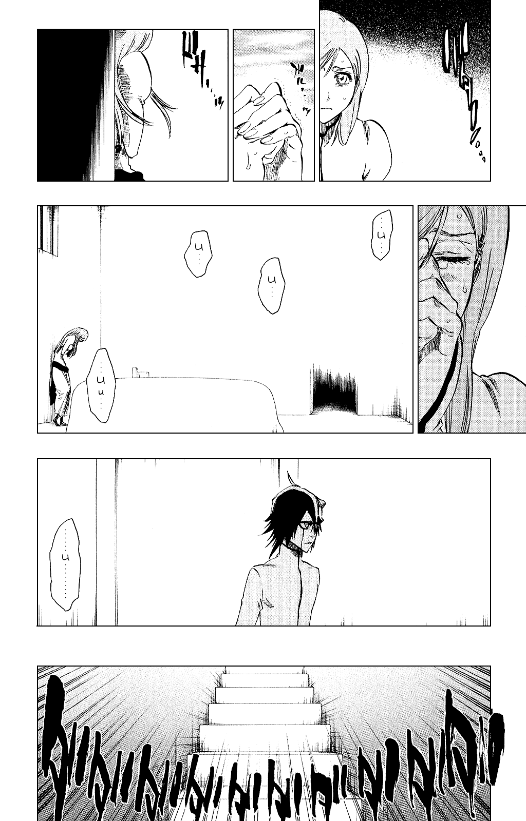 Bleach, Chapter 262 image 14