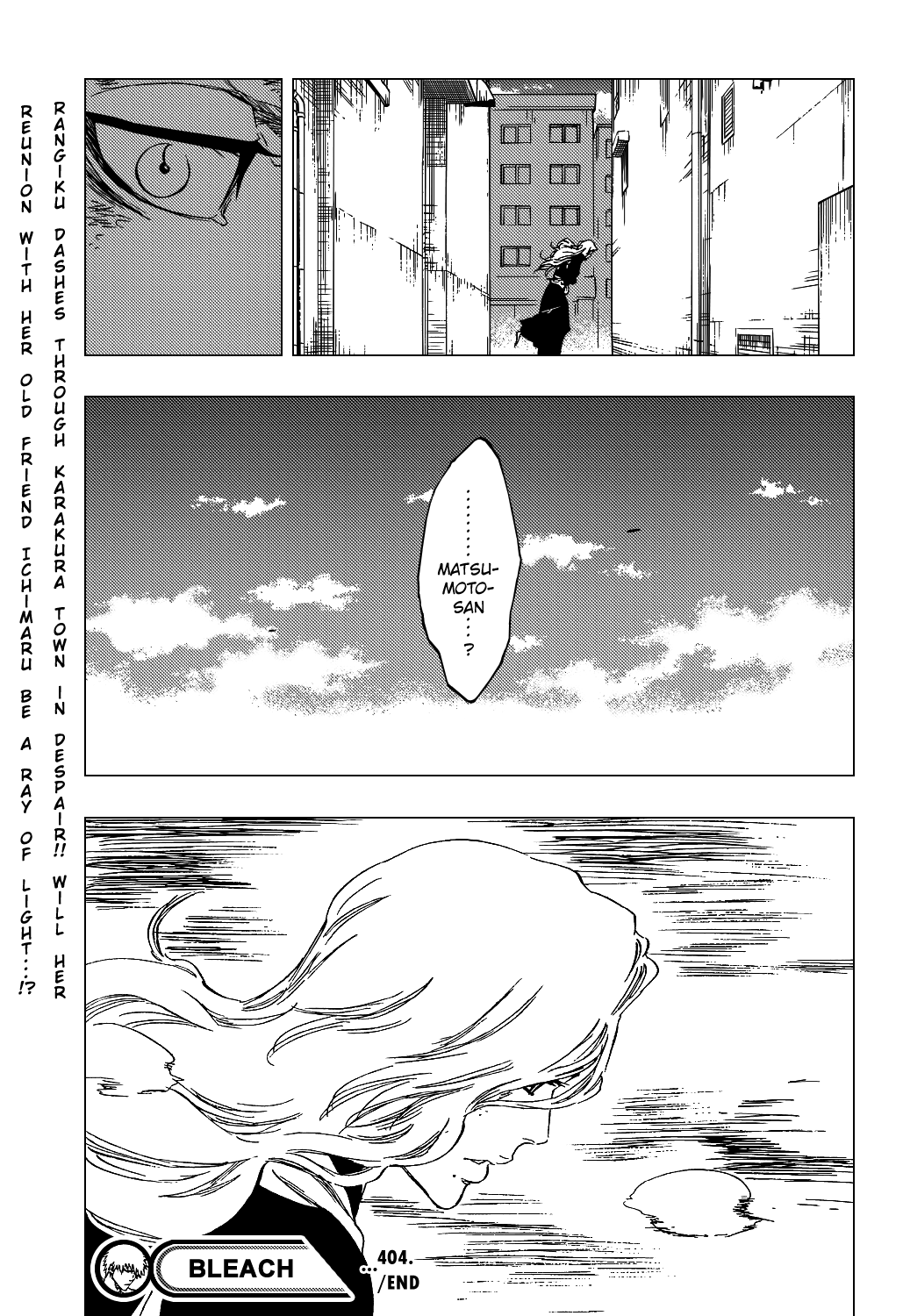 Bleach, Chapter 404 image 22