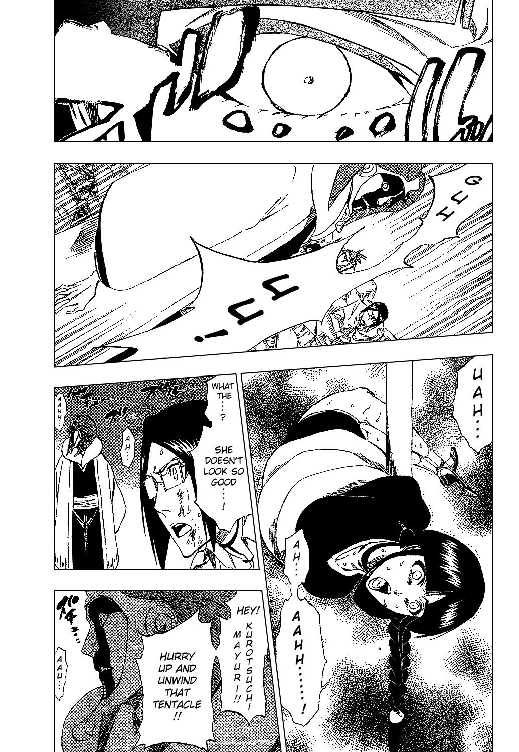 Bleach, Chapter 304 image 15