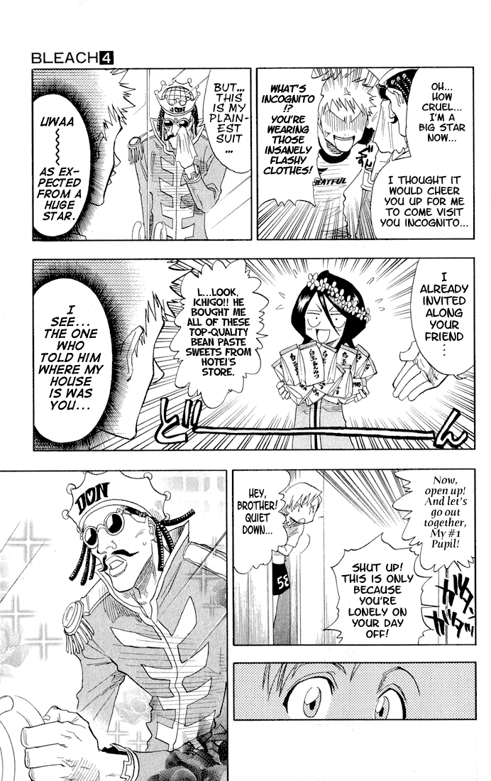 Bleach, Chapter 33 image 16