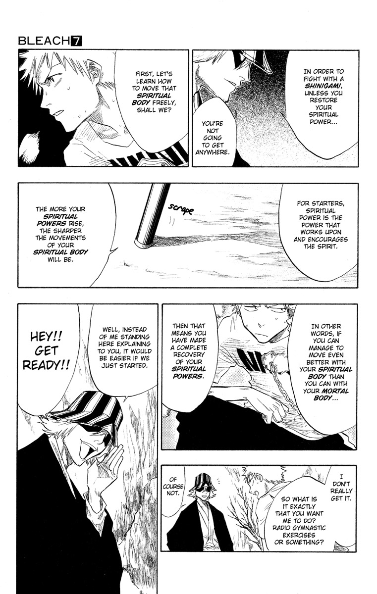 Bleach, Chapter 59 image 16