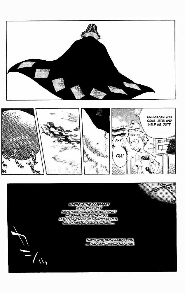 Bleach, Chapter 50 image 20