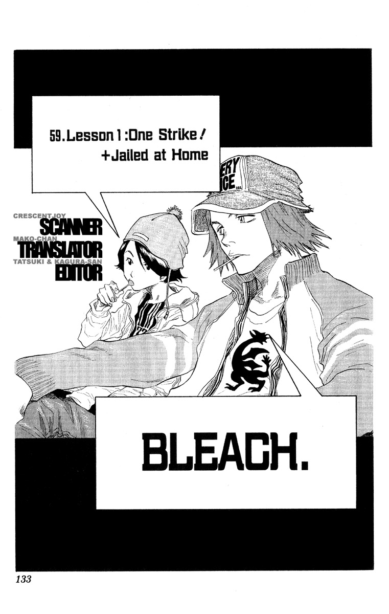 Bleach, Chapter 59 image 06