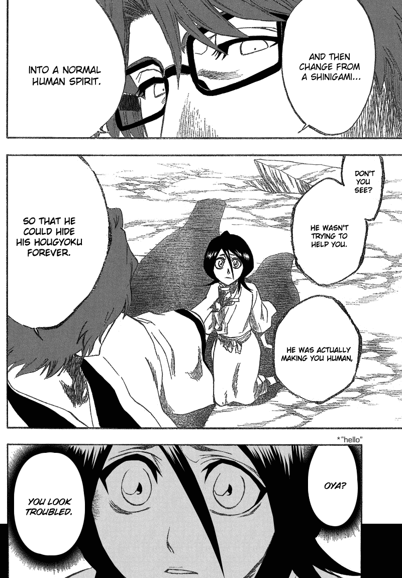 Bleach, Chapter 175 image 18