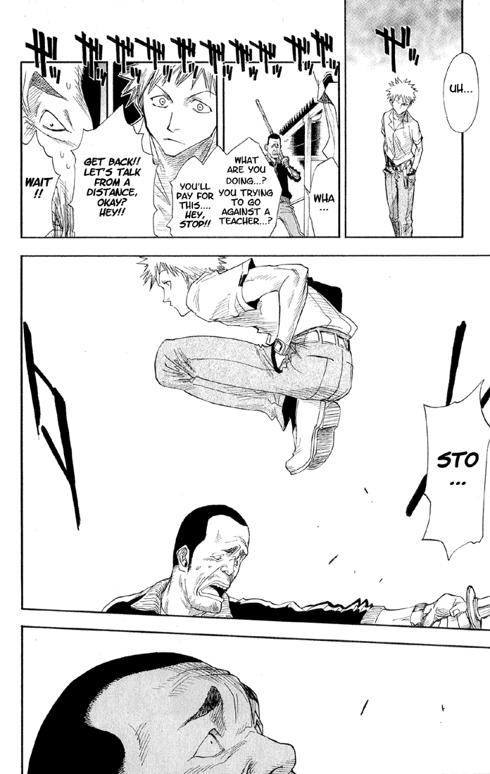 Bleach, Chapter 14 image 07
