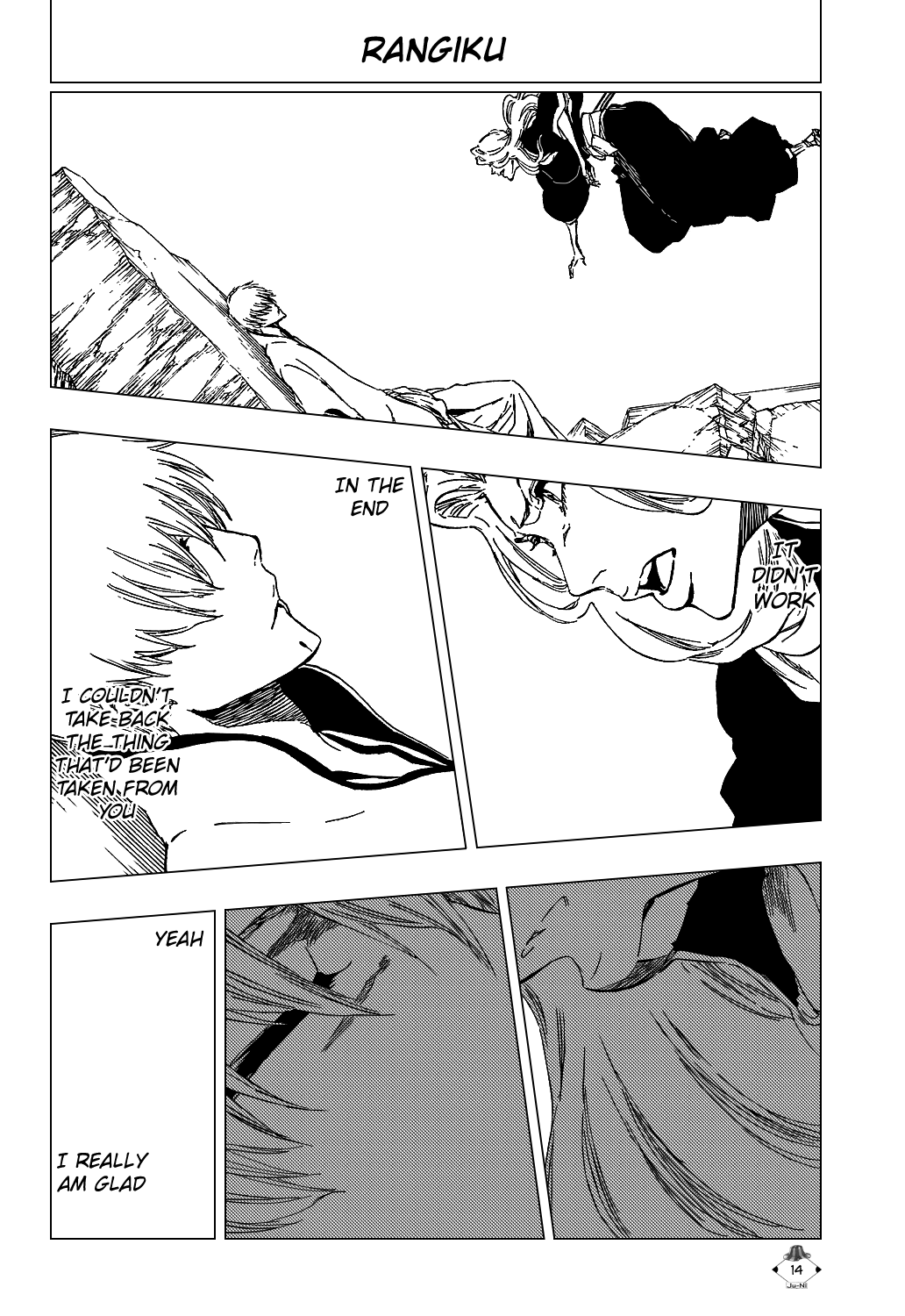 Bleach, Chapter 416 image 16