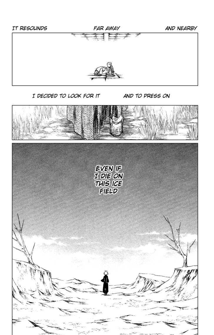 Bleach, Chapter 286.5 image 23