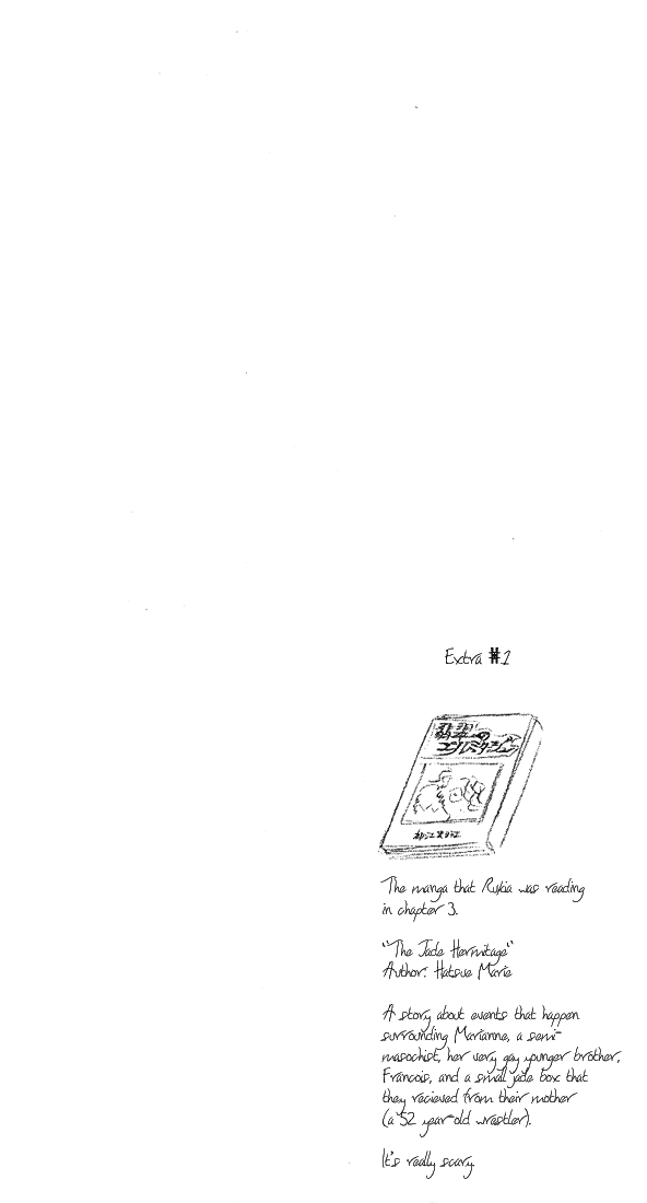Bleach, Chapter 4 image 01