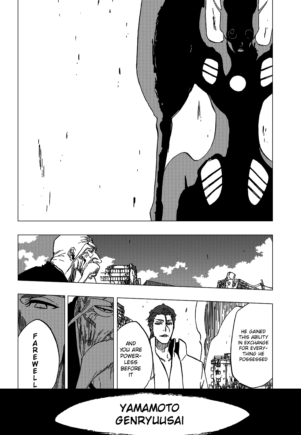 Bleach, Chapter 394 image 05