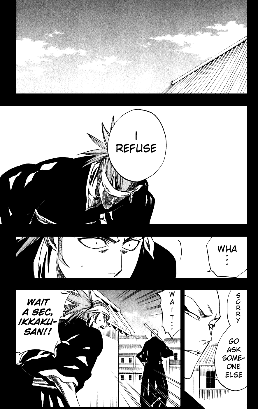 Bleach, Chapter 206 image 19