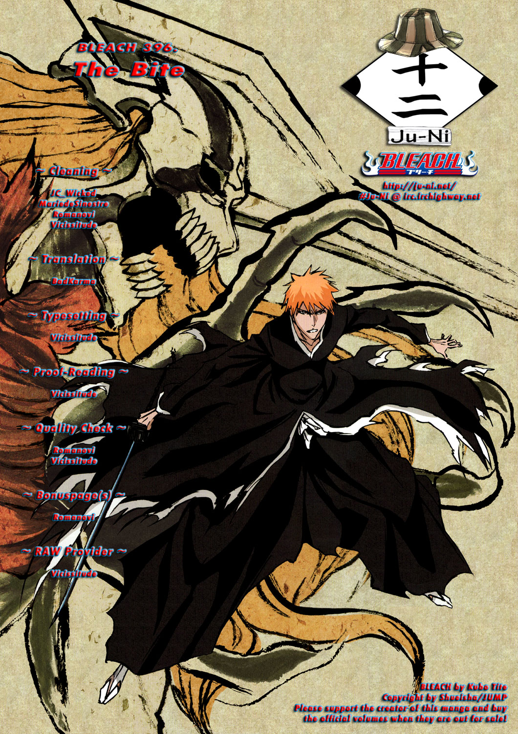 Bleach, Chapter 396 image 01