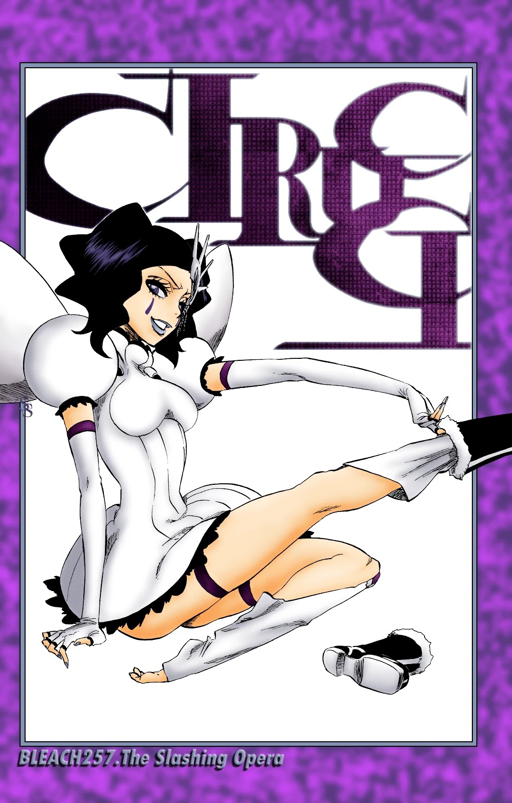 Bleach, Chapter 260 image 30