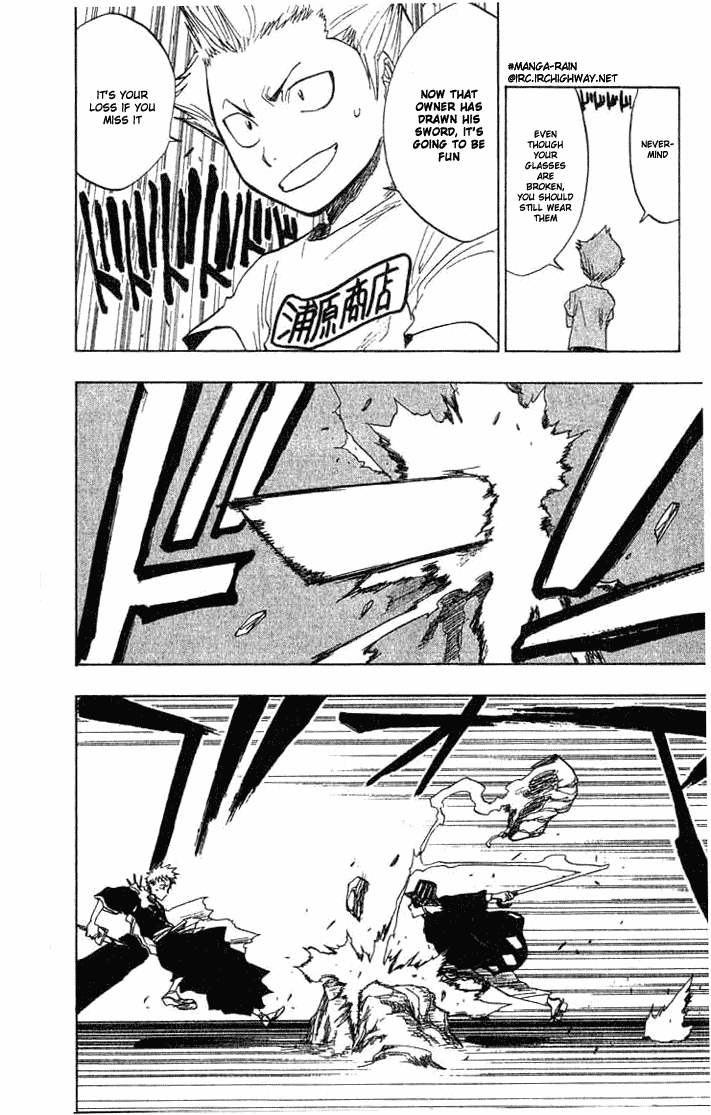 Bleach, Chapter 65 image 15
