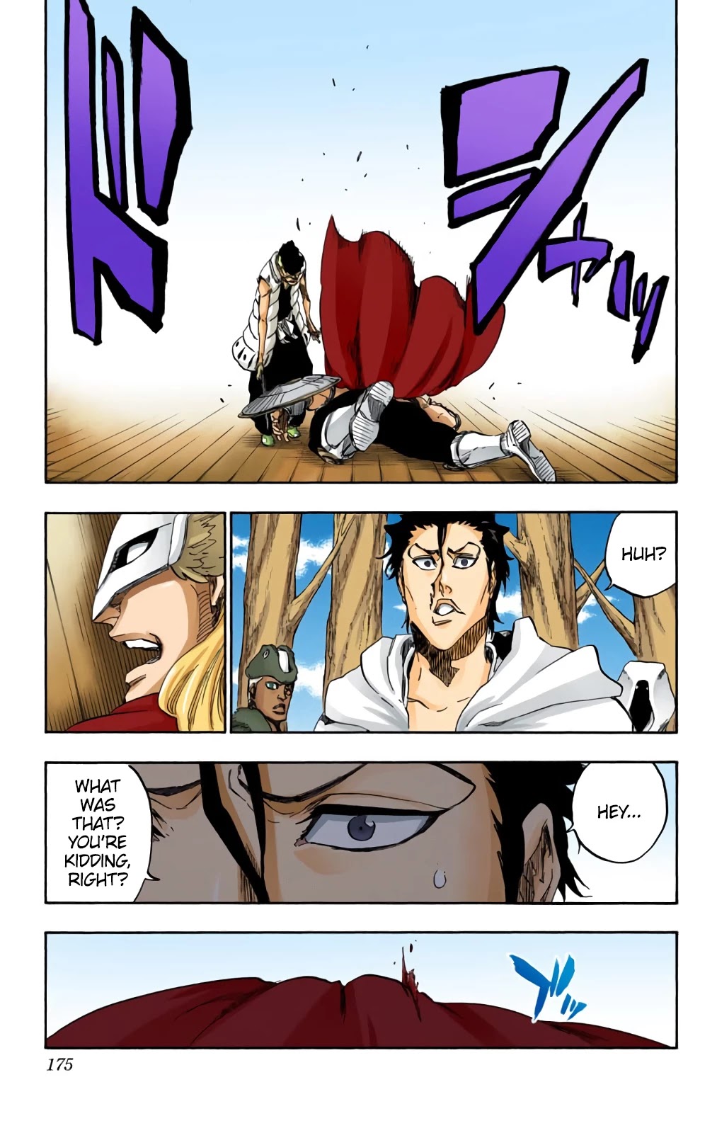 Bleach, Chapter 601 image 06