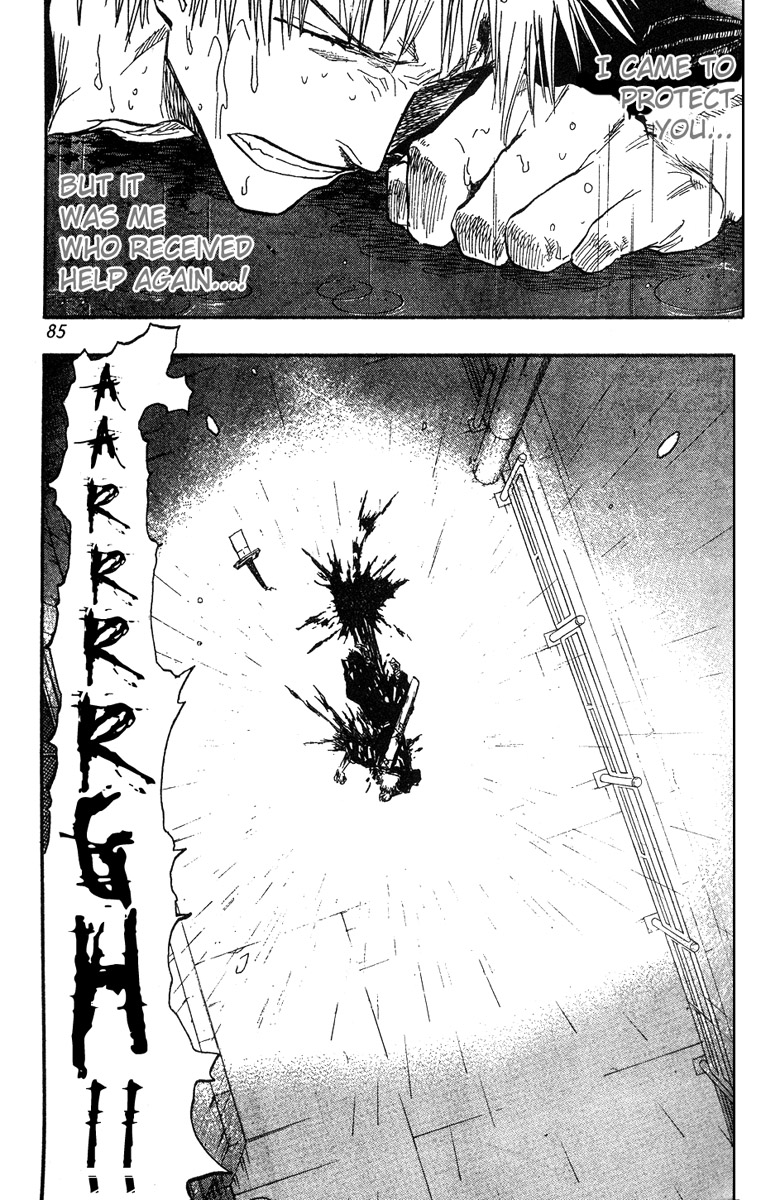 Bleach, Chapter 56 image 20