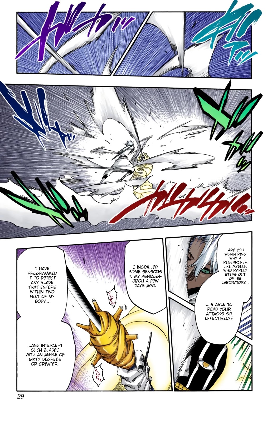 Bleach, Chapter 593 image 05