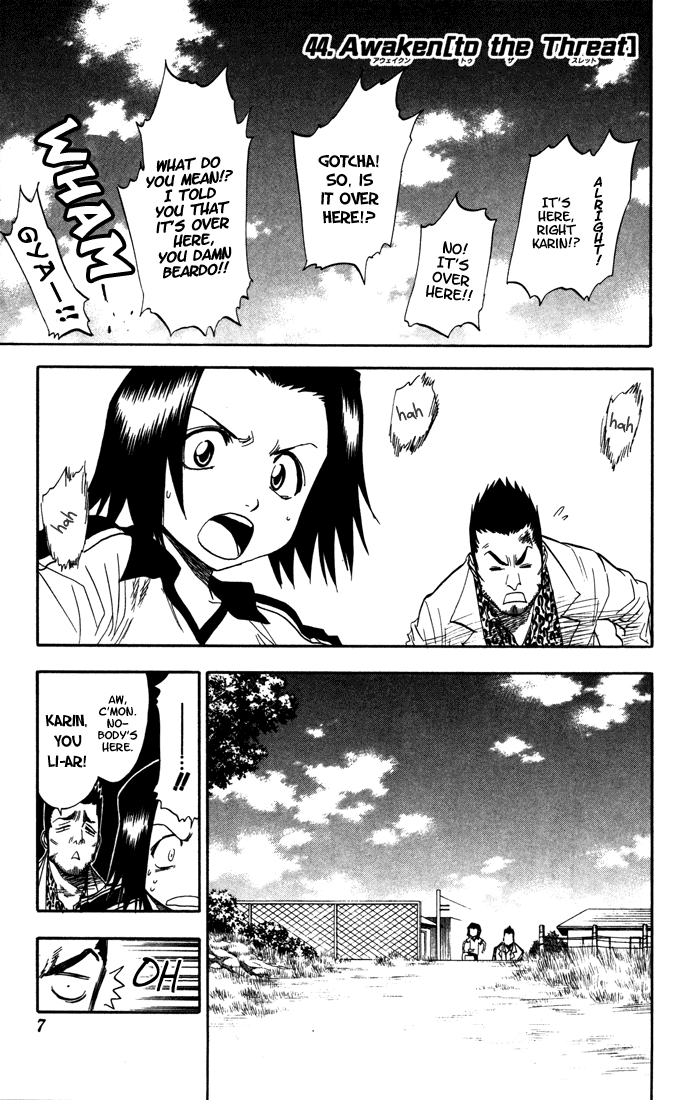Bleach, Chapter 44 image 02