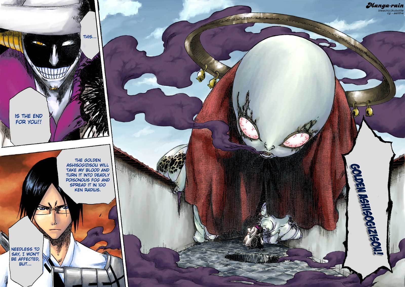 Bleach, Chapter 125 image 15