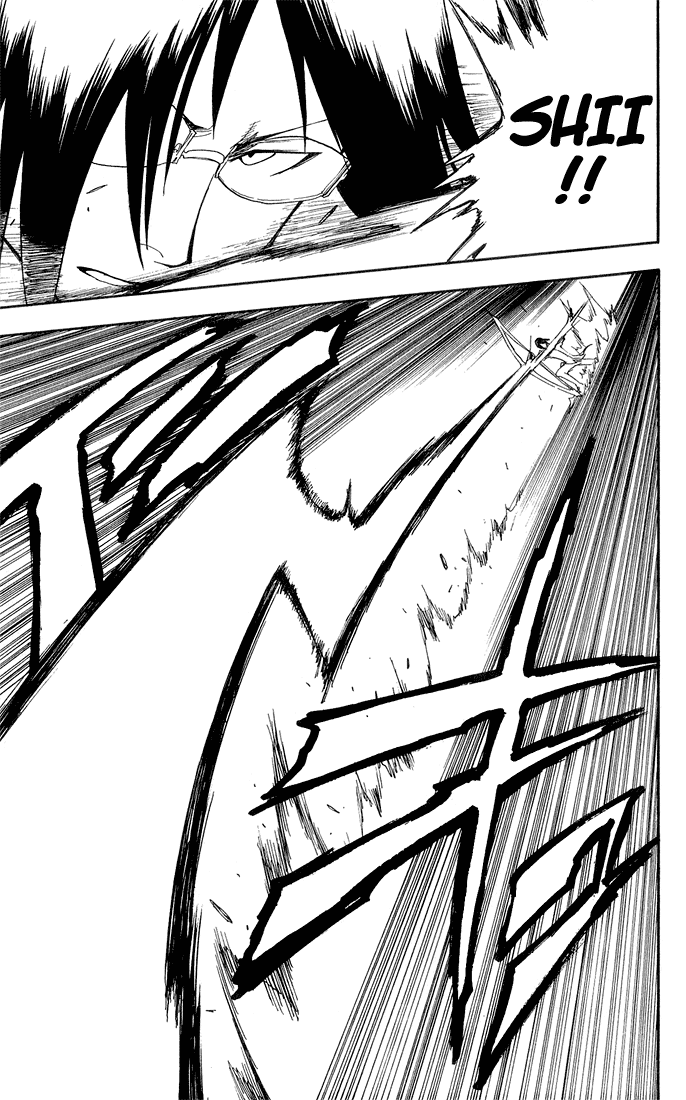 Bleach, Chapter 34 image 20