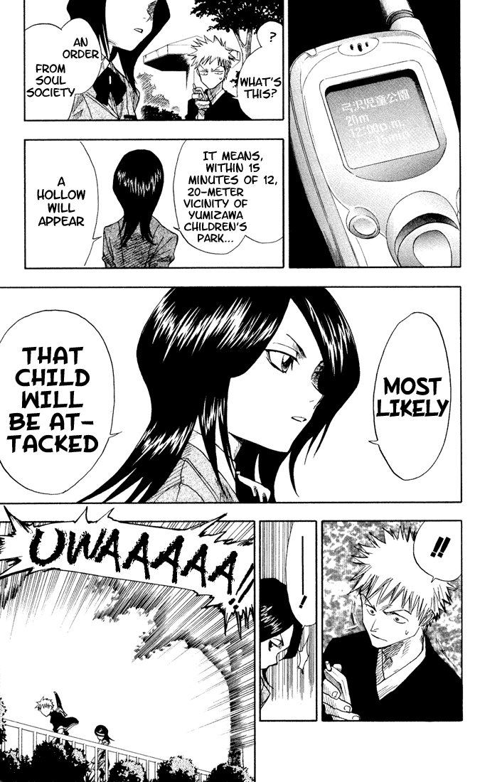 Bleach, Chapter 2 image 16