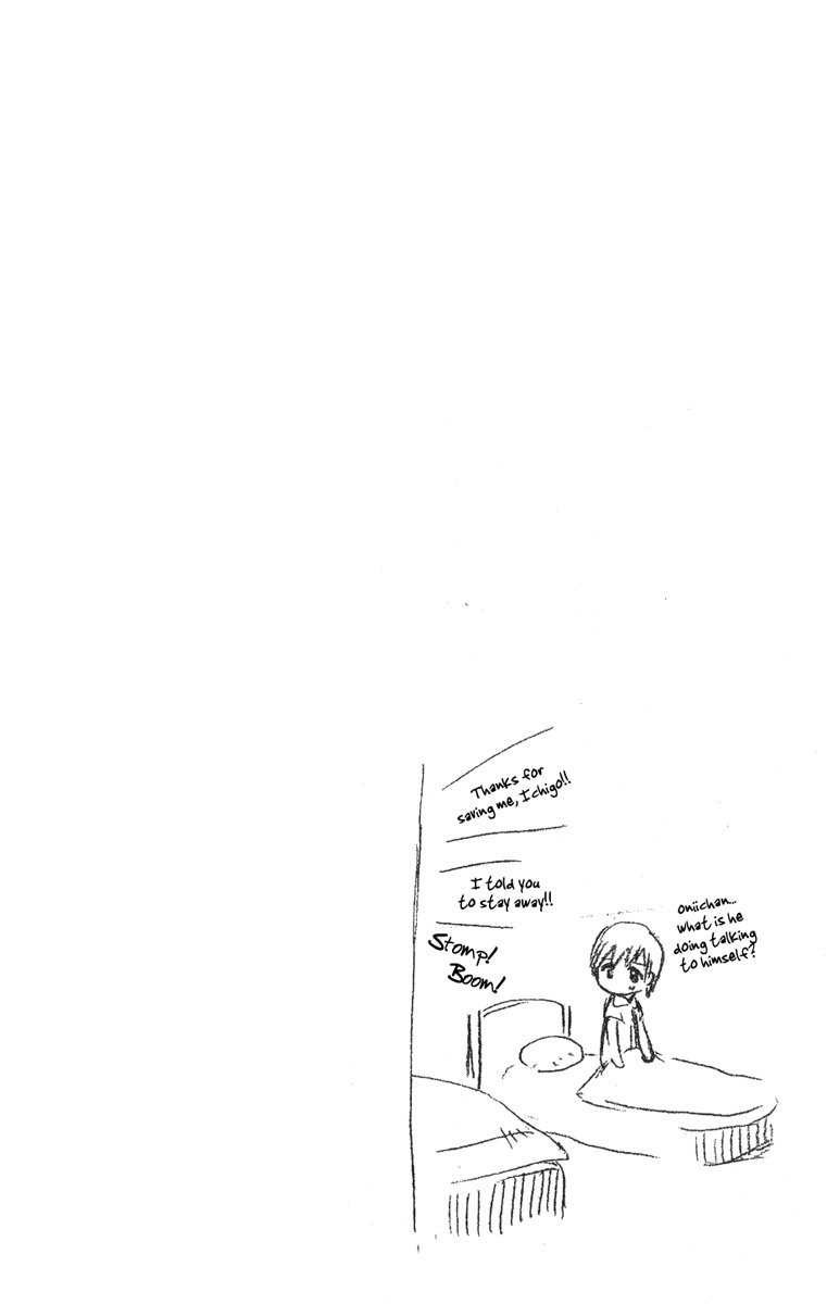 Bleach, Chapter 53 image 23