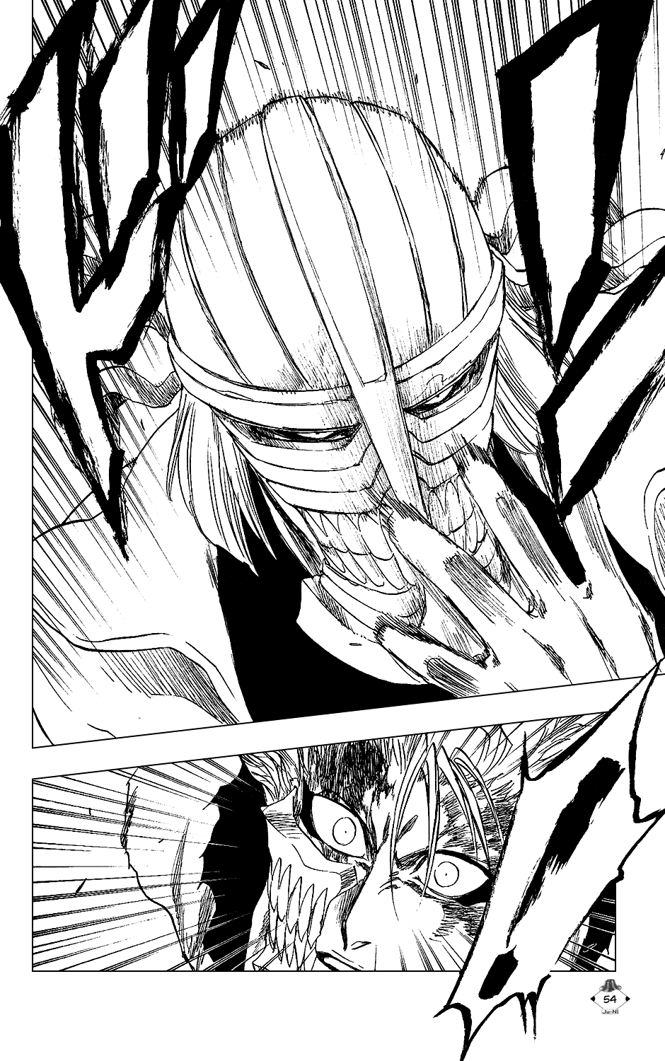 Bleach, Chapter 236 image 08