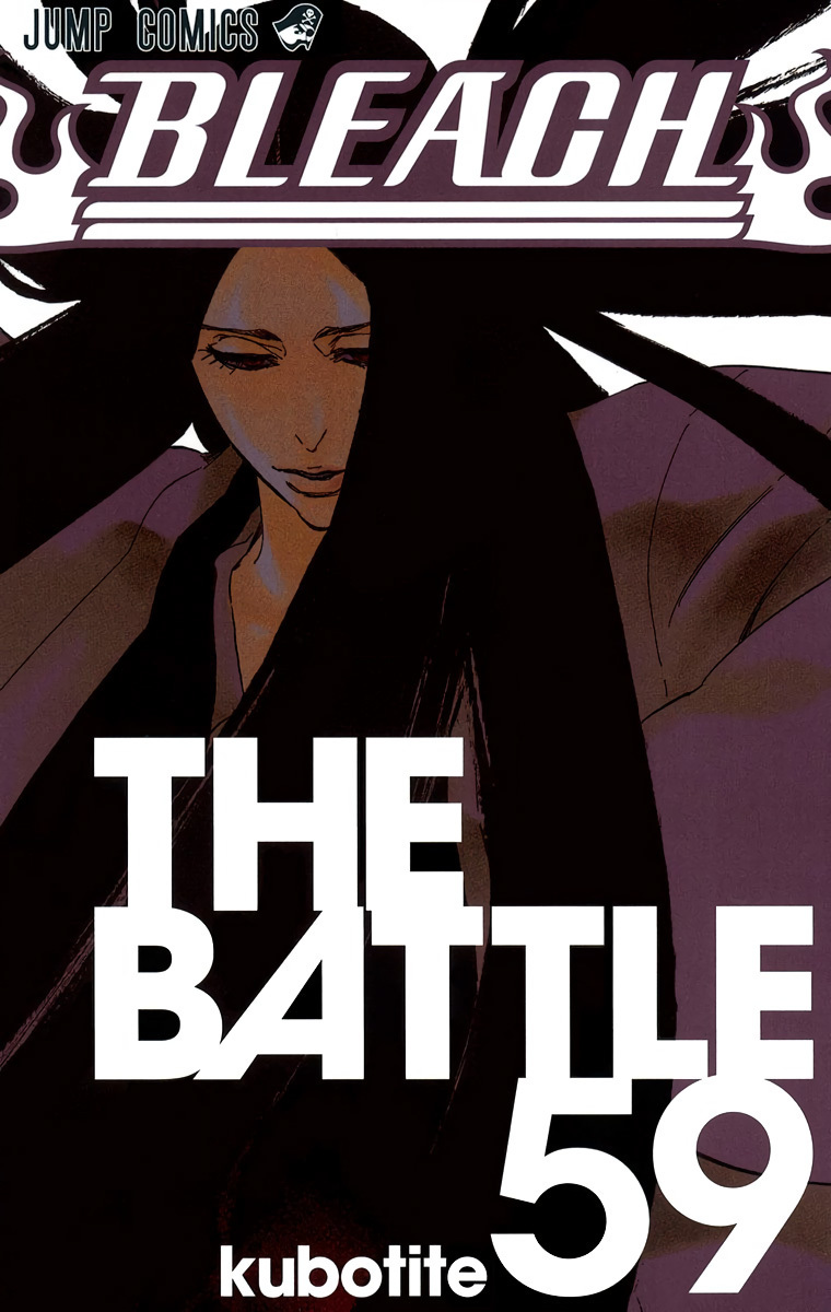 Bleach, Chapter 521 image 02