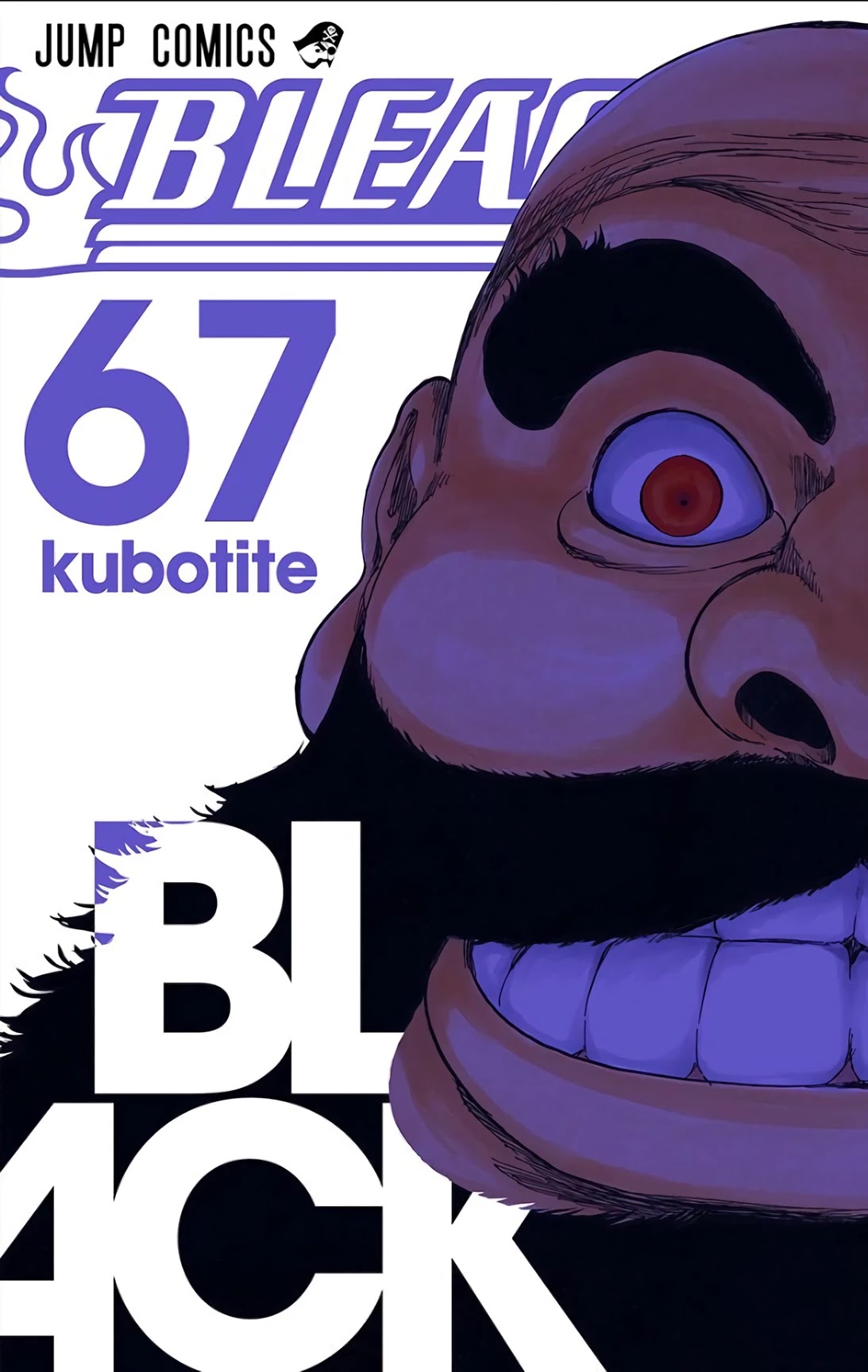 Bleach, Chapter 602 image 01