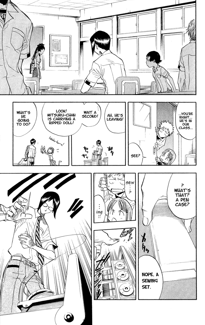 Bleach, Chapter 35 image 12