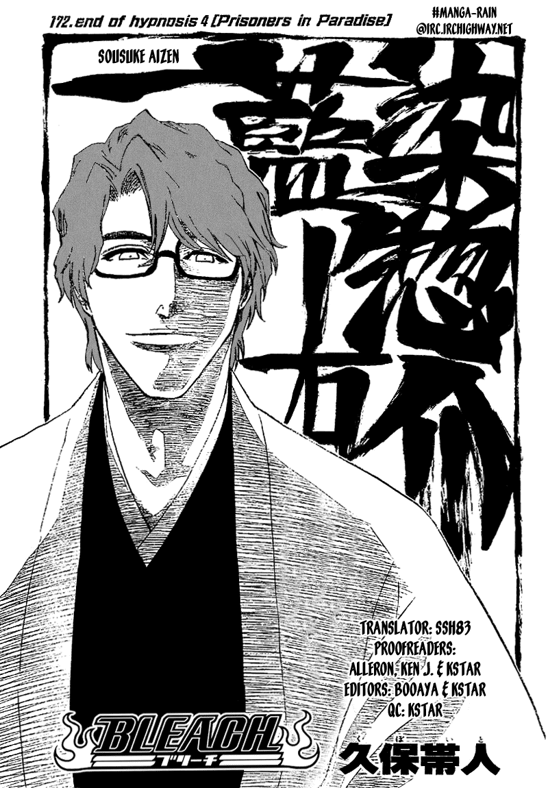 Bleach, Chapter 172 image 05