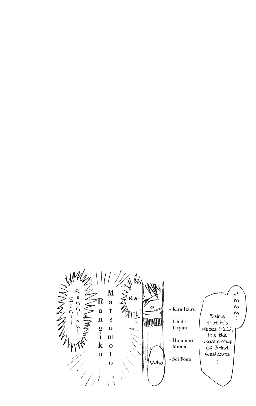 Bleach, Chapter 208 image 20