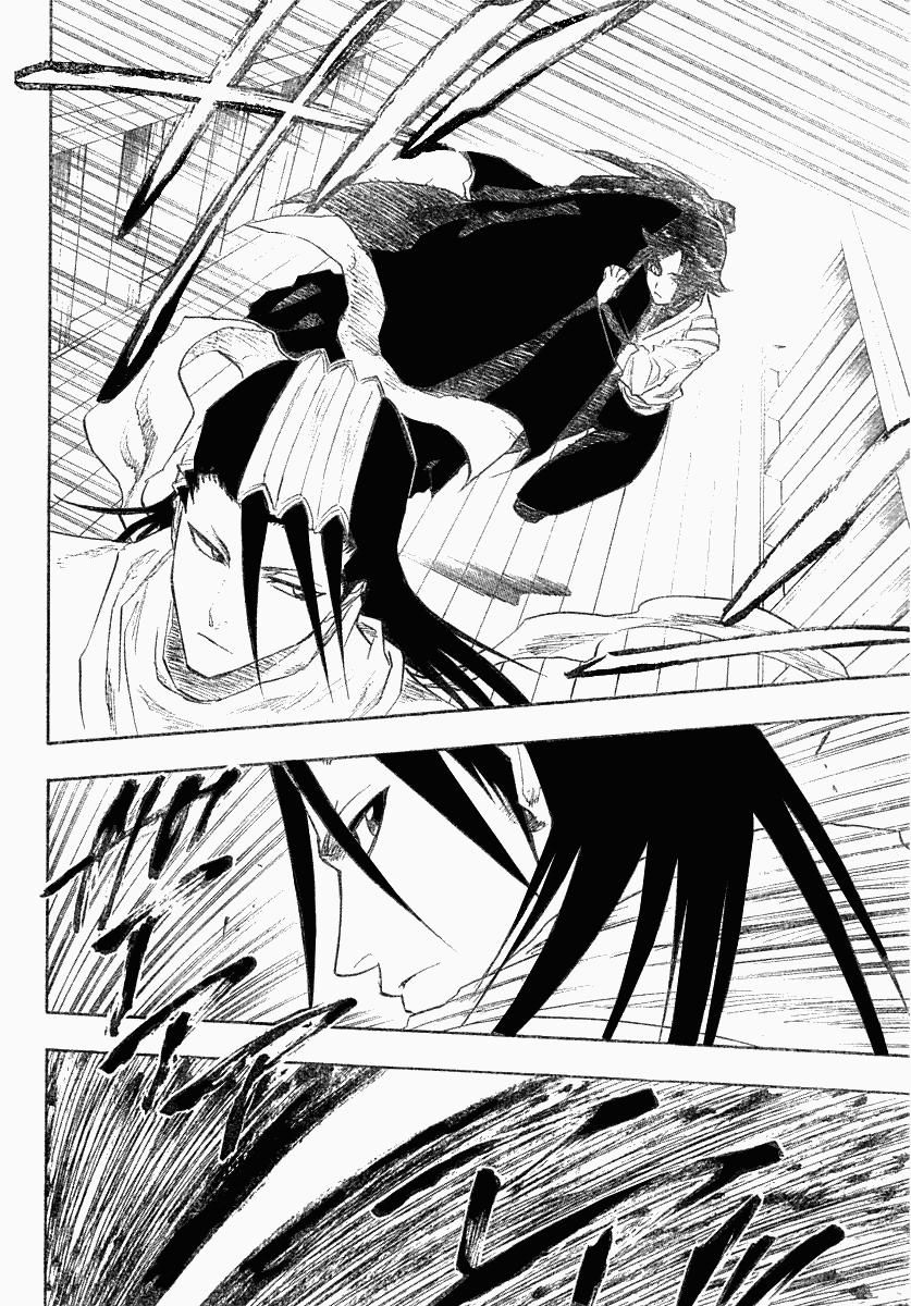 Bleach, Chapter 118 image 17