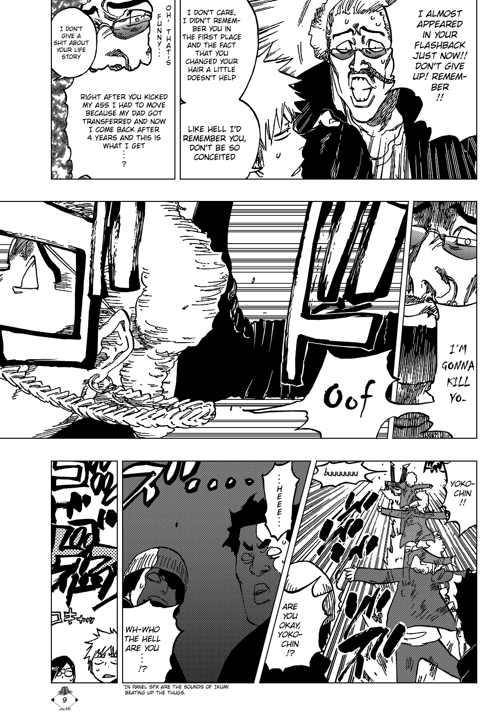 Bleach, Chapter 426 image 12