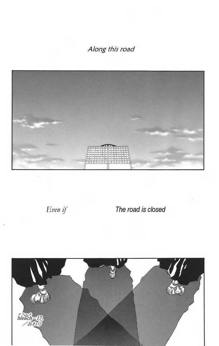 Bleach, Chapter 130.5 image 34