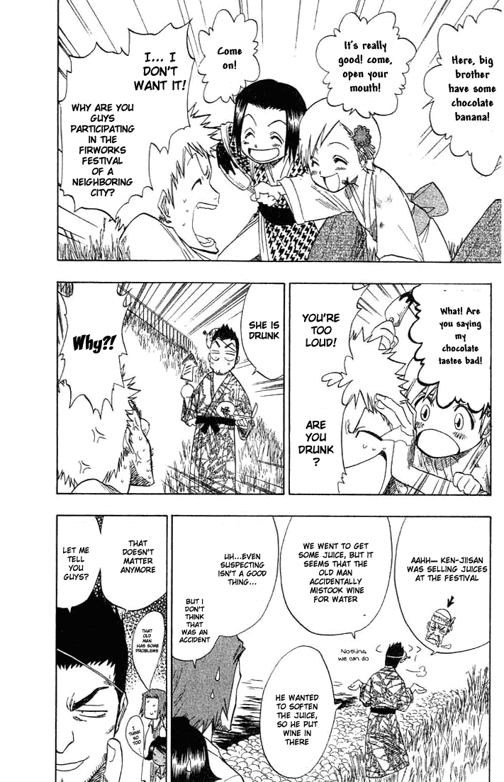 Bleach, Chapter 68 image 10